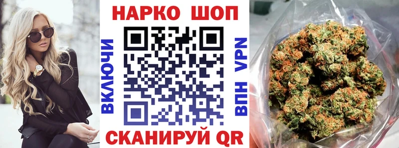 Сколько стоит Высоковск Кетамин  Бошки Шишки  Мефедрон  Гашиш 