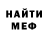 МДМА VHQ Frightnight