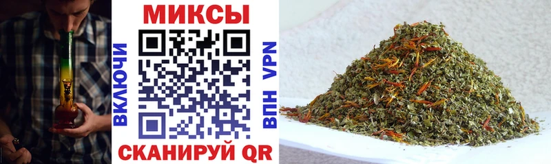БУТИРАТ GHB Высоковск