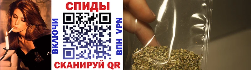 ссылка на мегу tor  наркота  Высоковск  Бутират оксана 