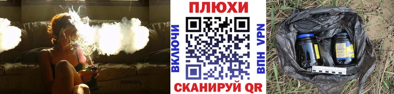 где продают наркотики  Высоковск  Гашиш ice o lator 