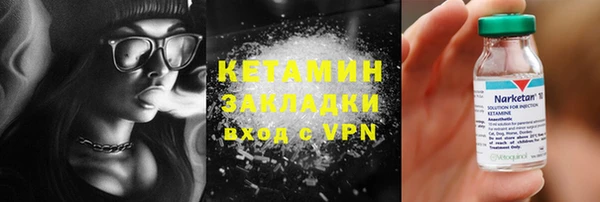 экстази Белоозёрский