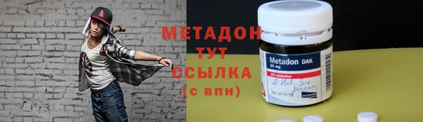 скорость mdpv Беломорск