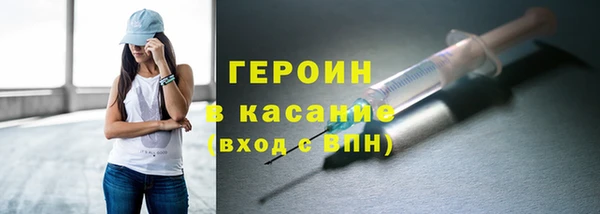 скорость mdpv Беломорск