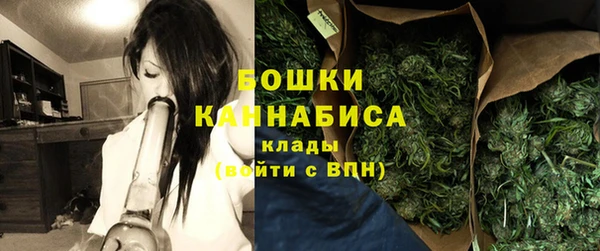 экстази Белоозёрский