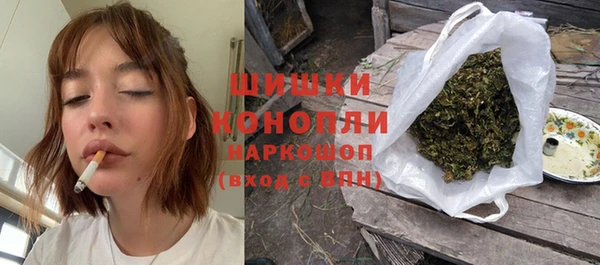 ALPHA-PVP Белокуриха