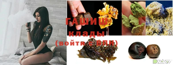 экстази Белоозёрский