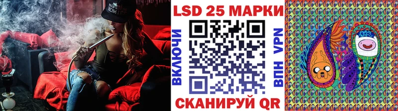 купить наркотики цена  Высоковск  Марки N-bome 1,5мг 
